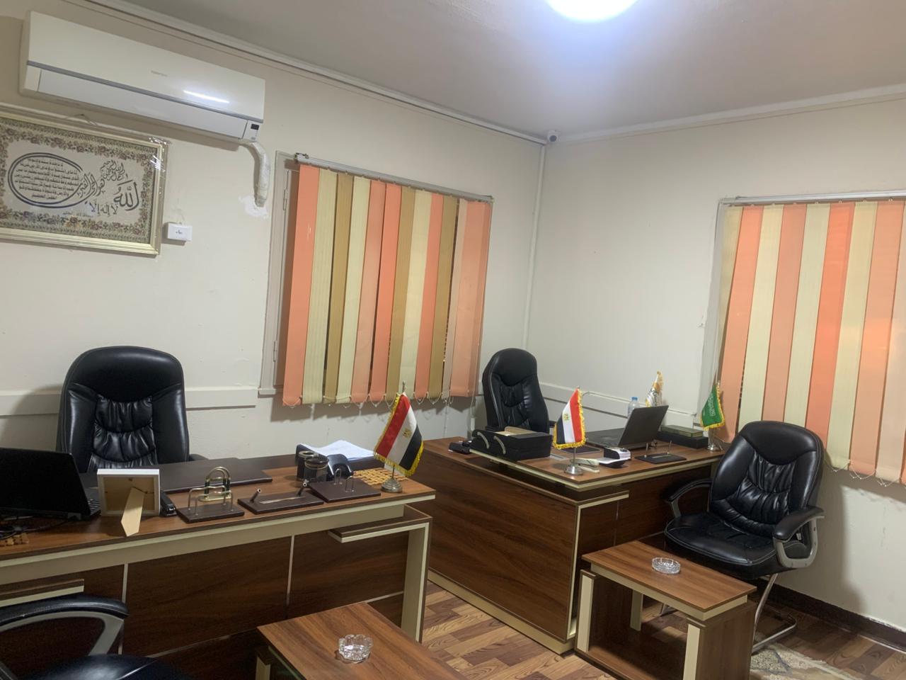 صور مقر شركة الأماني